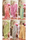 Kavyanshi By Vallabhi Georgette Printed Sarees Wholesale Price In Surat
